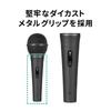 Audio-Technica Dynamic Vocal Microphone Black AT-X11