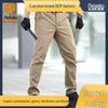 Тактические мужские водонепроницаемые брюки облегающего кроя Angken: Износостойкий, Пятноустойчивый, Повседневный уличный стиль на весну/осень