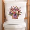 Креативные изысканные наклейки на цветочную корзину для ванной комнаты и туалета, декоративные наклейки на стену