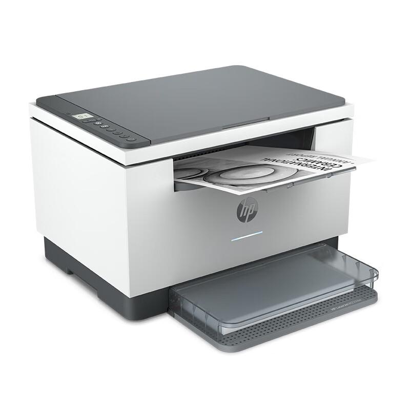 HP M233dw Wireless Black and White Laser All-in-One Printer CN plug (adapter included)