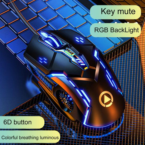 G5 Проводная мышь Бесшумная Компьютерные аксессуары RGB-подсветка Эргономичная USB 3200DPI Киберспорт Механическая