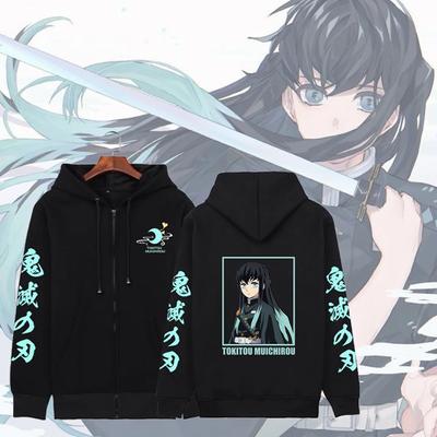 Аниме Demon Slayer Plus Size Zipper Hoodie Women Толстовки Cartoon Tokito Muichiro Zip Jackets Unisex Streetwear