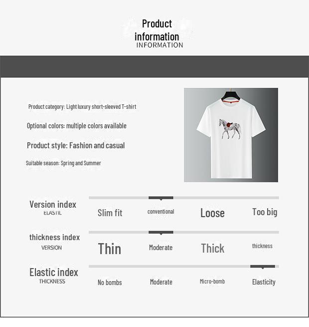 Футболка мужская из шелка Ice Silk с вышивкой European Light Luxury Embroidered Warhorse – с короткими рукавами, дышащая, с круглым вырезом, модный летний стиль