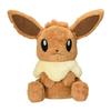 POKEMON Center Original Big Fluffy Plush Eevee