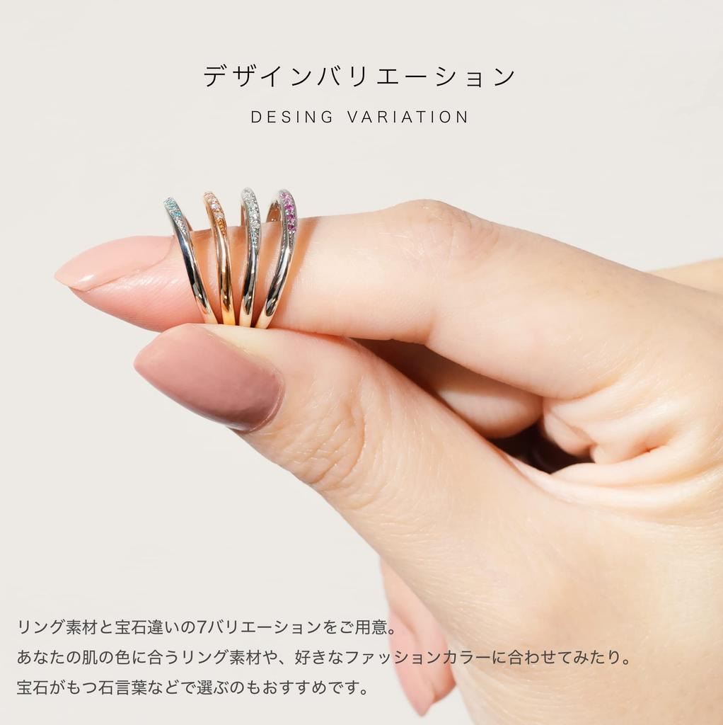 LEGAN Platinum 900 Diamond Size PT900 Natural Diamond Wedding Band for Made in Japan Ring, 6, Women,