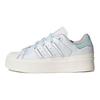 adidas Superstar Bonega Белые Почти Синие Женские Кроссовки Кристально-Белые Облако-Белые GX4352