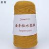 Solid Color 50g Angora Rabbit Hair Yarn Winter Thick Hand Knit for Scarf Soft Warm Long Hair Mink Down Yarns