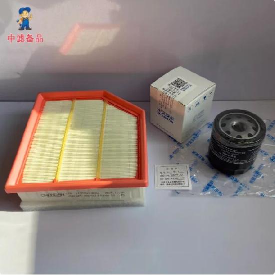 Air Filter 1109190-BP03 Cabin Air Filter 8119030-BP01 Oil Filter 1012010-A02-AB for Changan Cosmos Kesai GT 2.0T