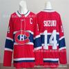 Mens Ice Hockey Jersey Canada Team Embroidered NHL Style Custom Number 13 14 20 48 75 93 Red White
