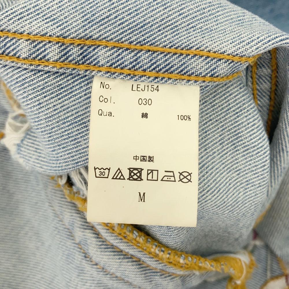 LEGENDA Цветочная обработка Повреждения Джинсовая куртка M джинсы Мужская Б/У