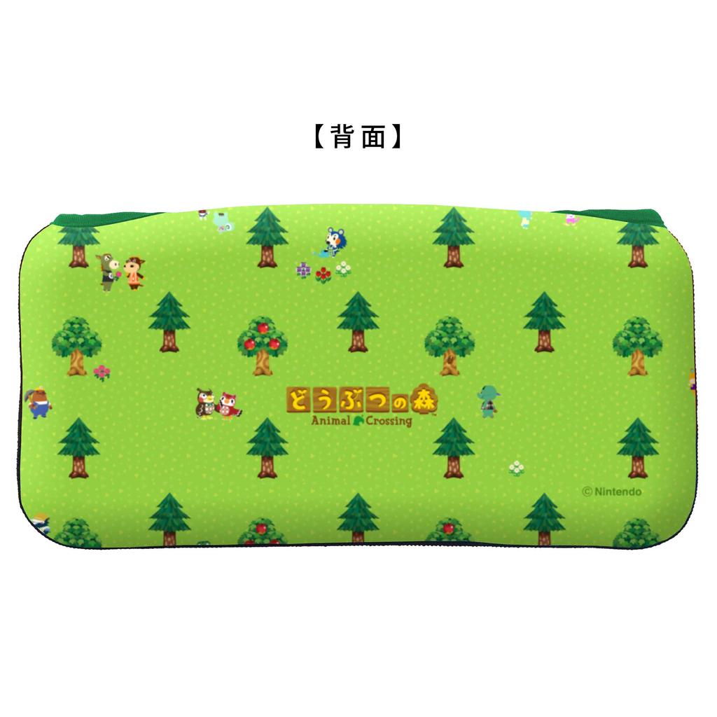 Лицензированный QUICK POUCH COLLECTION для Nintendo Switch Новый [продукт Nintendo] (Горизонты Animal Crossing) Типа B