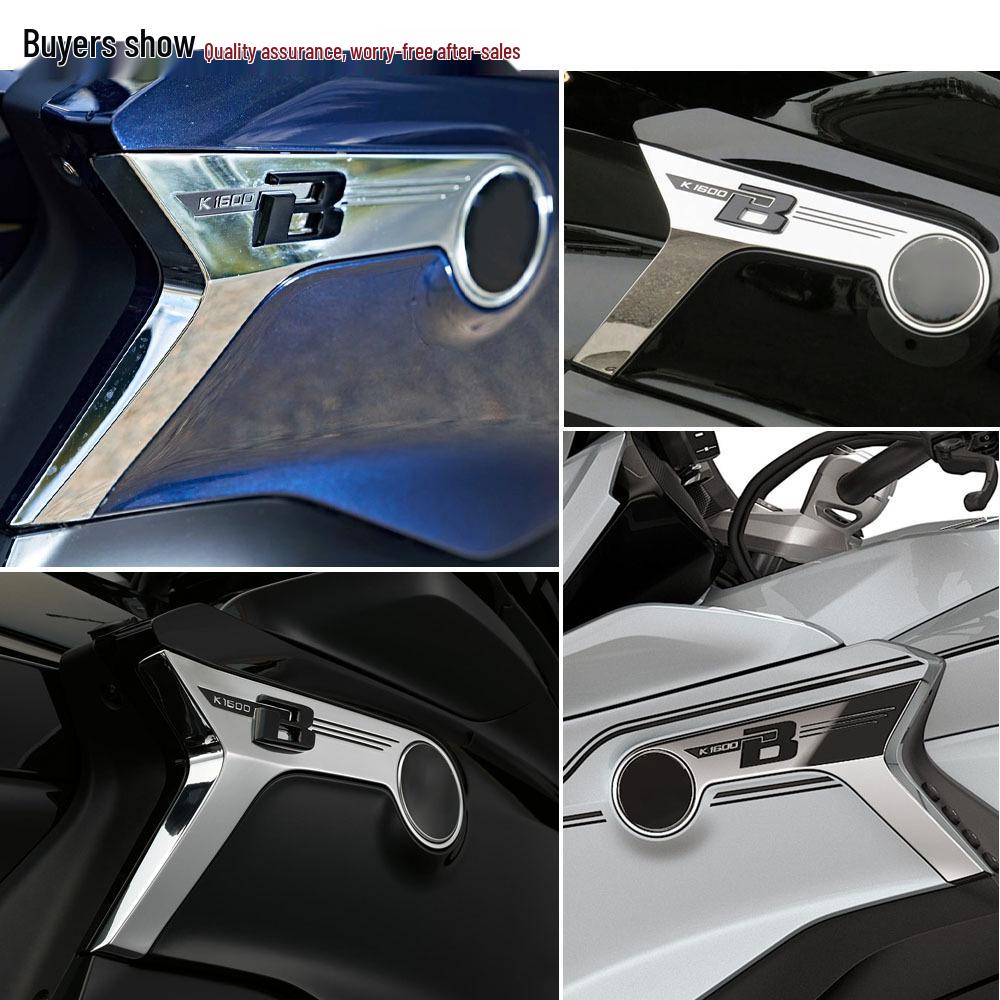 Набор хромированных декоративных накладок с эмблемой для BMW K1600B (Лево право)