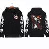 Японское аниме «Убийца демонов», толстовки на молнии, Kibutsuji Muzan, осень-зима, Kawaii, с принтом для мужчин и женщин, модные теплые уличные толстовки с капюшоном