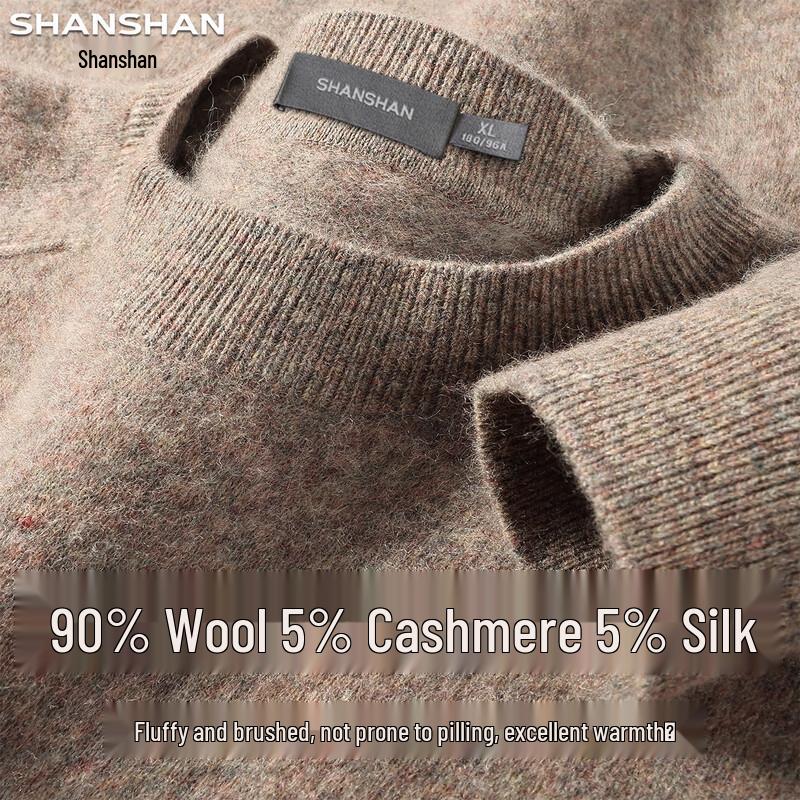 SHANSHAN Men's Brushed Wool Blend Pullover Sweater