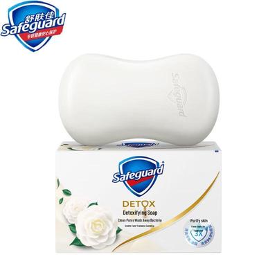 Мыло для лица Safeguard Camellia Detox Увлажняющее 100г