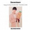 Seventeen Happy Ending SHOWCASE ТОРГОВАЯ КАРТОЧКА Официальная Фотокарточка