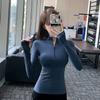 Half-Zip Tight Sports T-Shirt Women's Long-Sleeved Quick-Drying Yoga Clothes