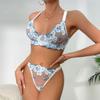 Blue Embroidered Low Cut Underwire Bra & Lingerie Set