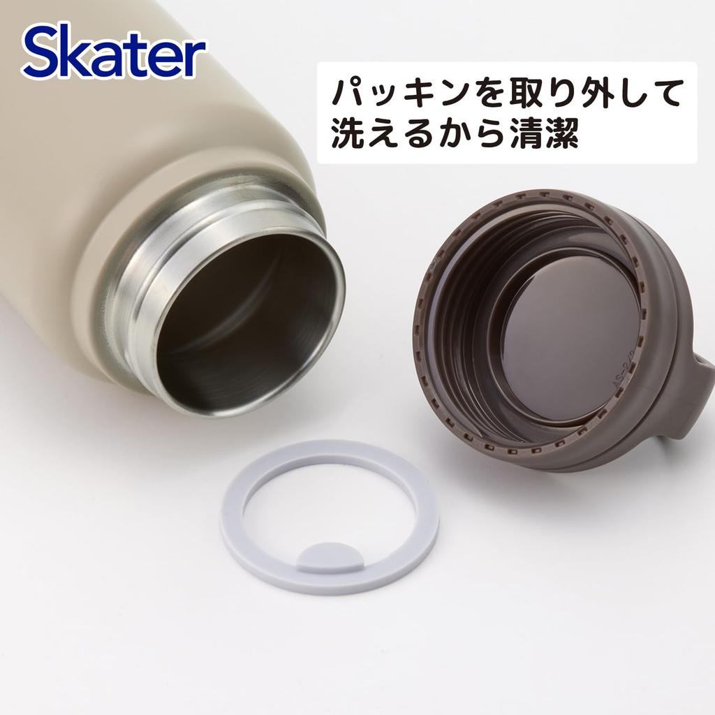 Skater Stainless Steel Mug Bottle 500ml with Screw Handle Tom and Jerry Hanging Thermal/Cold STSC5-A