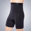 Men's High-Waist Ice Silk Tummy Control Shaping Pants - Anti-Roll, Non-Slip.