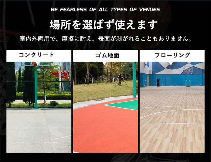 SIVASI Natural Perfect for and Sizes and for High Middle and Includes Air Black Basketball, Leather, Certified, Moisture-Wicking, Abrasion-Resistant,