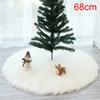 38/68cm Snowy White Christmas Tree Skirt Plush Faux Fur Xmas Trees Carpet Mat Ornaments For  New Year Home Party Decoration