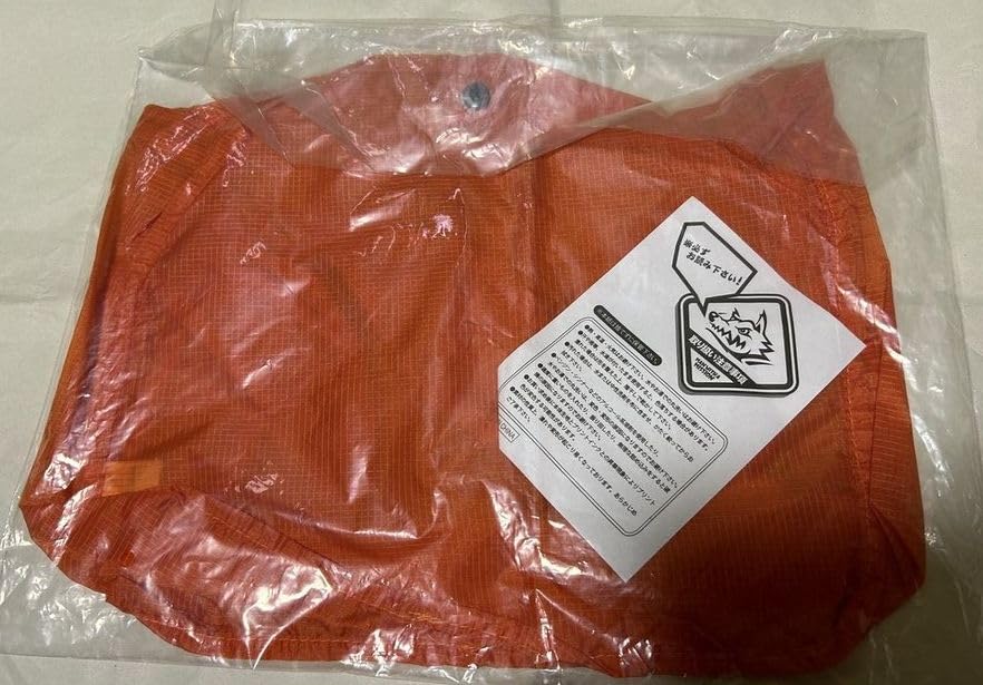 MAN WITH A MISSION ТУР 2022 Минимальная Эко-сумка Сумка B.C.W (оранжевый)