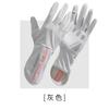 Sunscreen gloves women's thin summer ice silk UV protection sunshade finger yarn extended outdoor electric vehicle