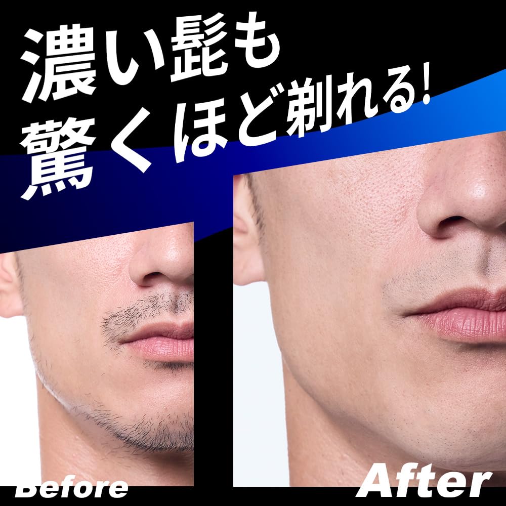 GORILLA Electric Shaver X5 Ultra Lightweight 120g Waterproof Standard IPX7 Small Black 5-Blade Men's GR-T2500BK