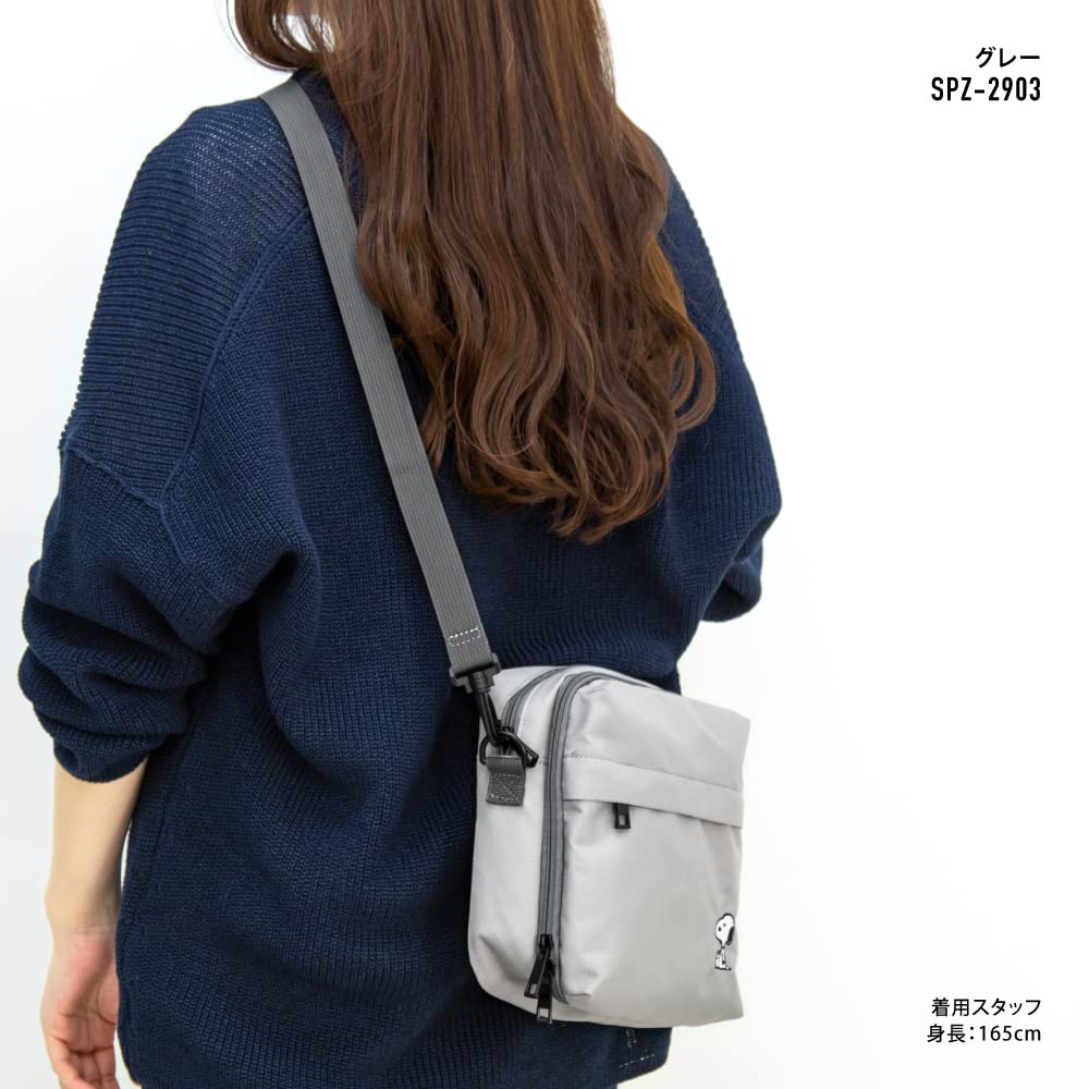 Квадратная Сумка на Плечо GY Сидящий Снупи