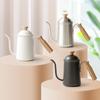 650ml Stainless Steel Coffee Kettle Gooseneck Tea Water Pot with Wooden Handle Camping Portable Pour Over Coffee Pots Coffeeware