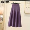 GMXIA Women's Fashion Casual Solid Color Print Summer Spring Skirt