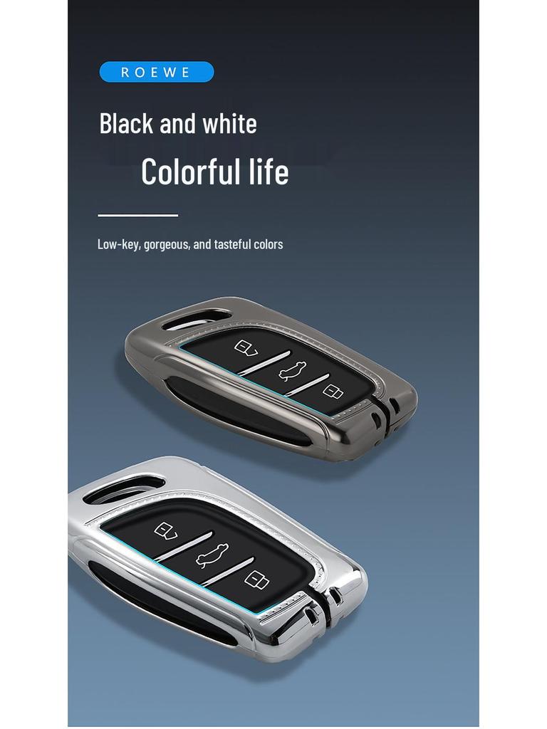 Roewe RX5/i5/i6 Max Men's 360 Key Case for RX3/RX8/Clever 350