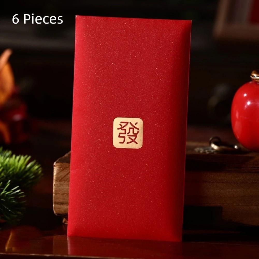 6 Pieces Chinese Style 2026 Horse Year Red Envelope Spring Festival Envelopes  Spring Festival