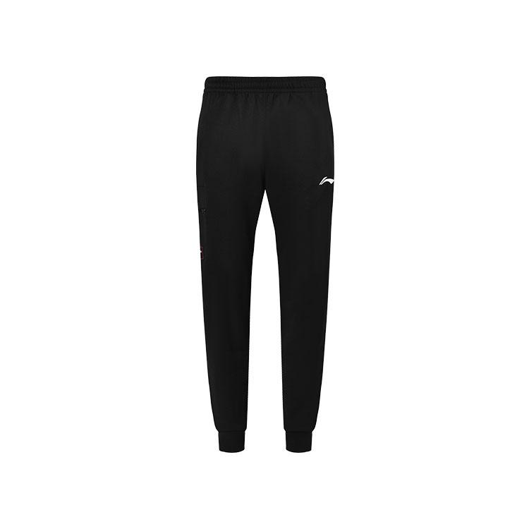 Li-Ning Simple Logo Mid Waist Comfortable Versatile Casual Pants Unisex Bottoms Black AKLUA47-1