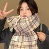 Korean autumn and winter atmosphere, retro imitation cashmere scarf, female student versatile plaid scarf, cold-proof and warm shawl