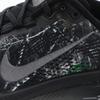Nike Bomero 18 Realtree