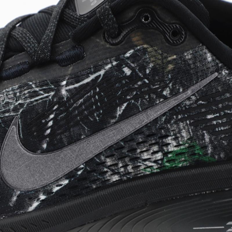 Nike Bomero 18 Realtree