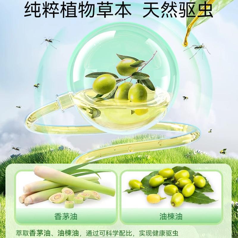 Весенне-летний ошейник с эфирным маслом для собак, средство от блох, ошейник-шарф для кошек, товары для животных