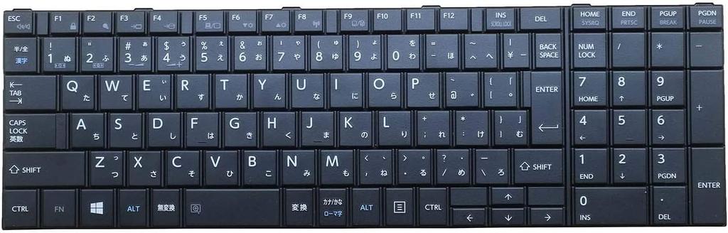 Buy Laptop Keyboard Compatible with Toshiba Dynabook Satellite Japanese ...