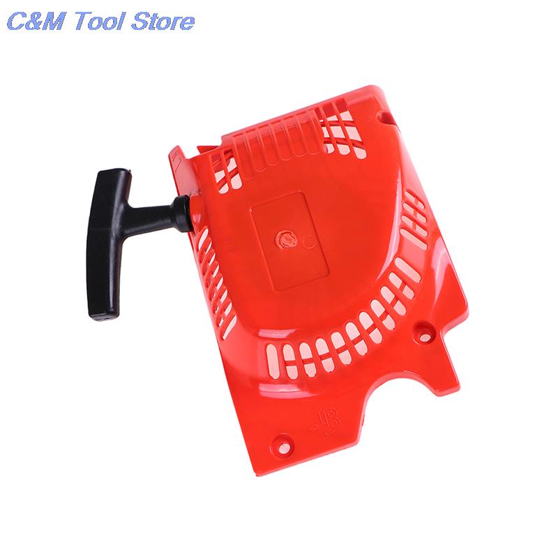 Новый 1 шт. Красный ручной стартер для китайской бензопилы 4500 5200 5800 45 52cc 58cc