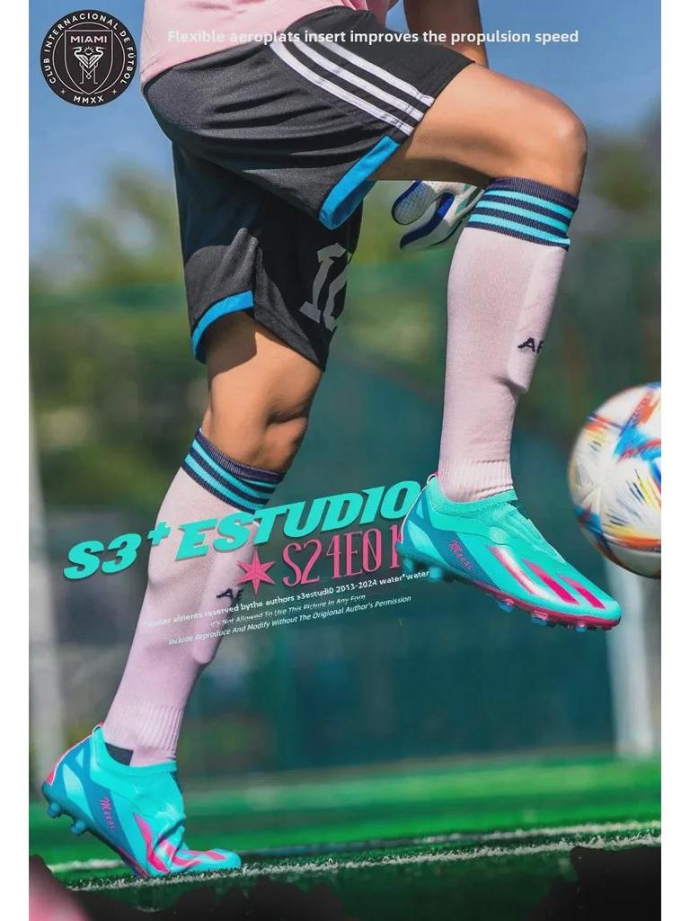 Футбольные бутсы унисекс, бесшовные, плетеные, с низким верхом, шипами TF и AG для газона и травы, идеально подходят для тренировок студентов