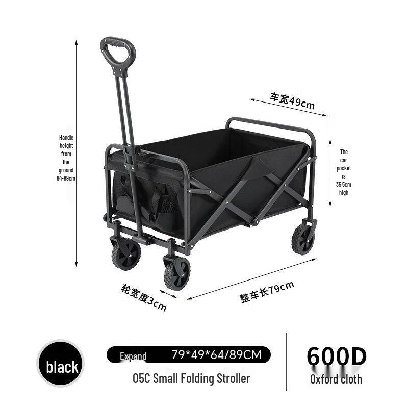 ZISIZ Outdoor Foldable Camping Wagon