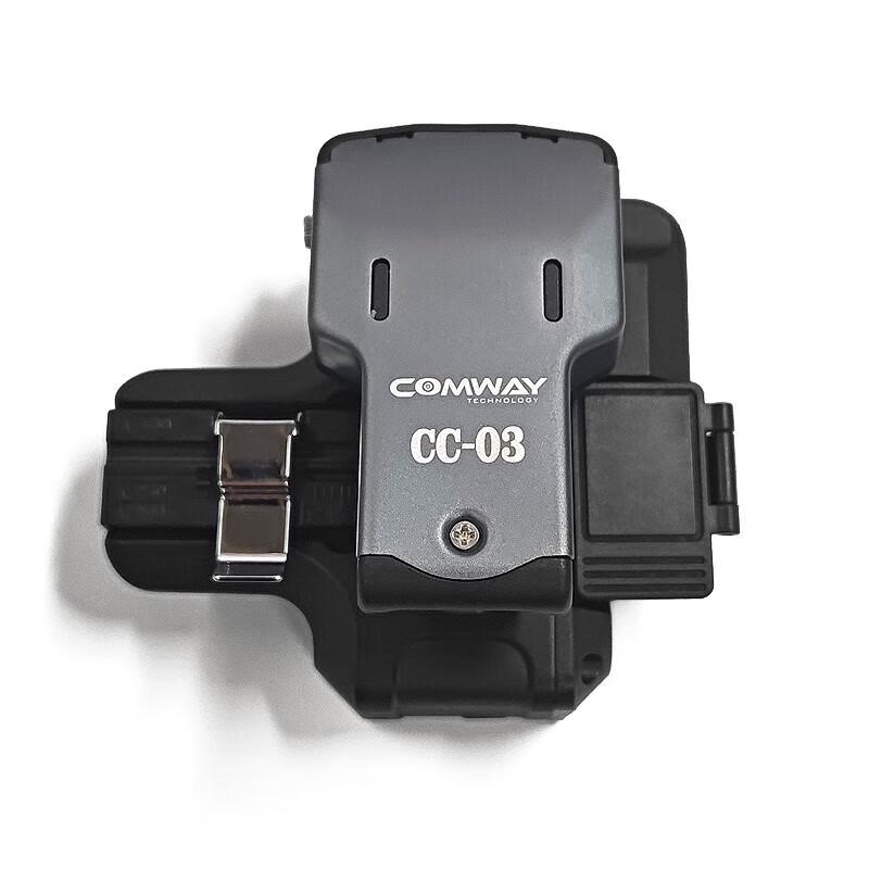 TOPULAN CC-03 High-Precision Automatic Fiber Cleaver