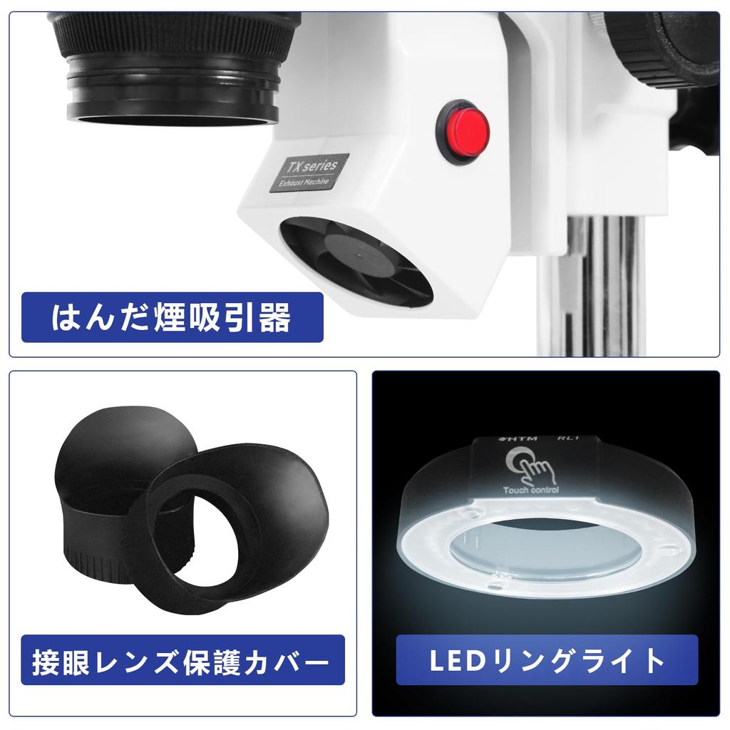 Стереомикроскоп Kaisi с увеличением, 4K-камерой и окуляром WF10x, тринокулярный стереомикроскоп с зумом для промышленной печатной платы TX-350E 7X-50X