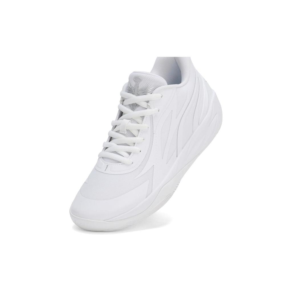 New PUMA LaMelo Ball MB.02 Lo White Silver 379419-01
