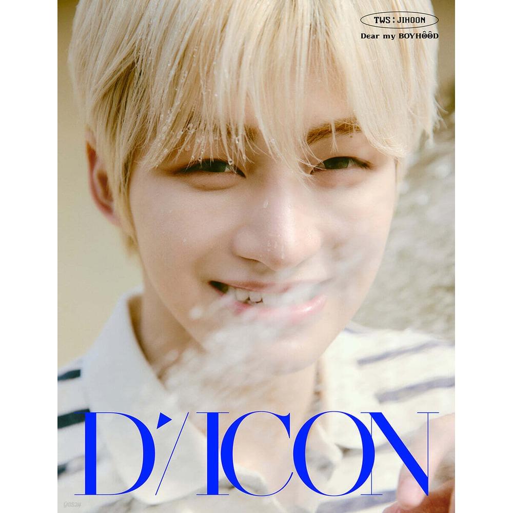 [Предзаказ] TWS DICON VOLUME N34 DEAR MY BOYHOOD / TINY WONDER STORIES Версия A / Версия B Выбрать Официальный K-POP Журнал