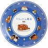SAN-X Rilakkuma "Always Sushi Goods" Sushi Plate TK24101, Approx. H20 X 160mm