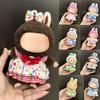Only Suitable For The Clothes Universal Baby Clothes Doll Pendant Sitting Dress Set Festival Gift For Other