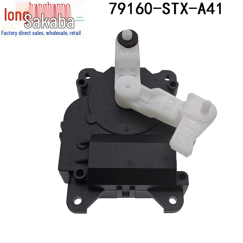 79160-STX-A41 Привод заслонки отопителя для 07-13 Acura MDX 3.7L